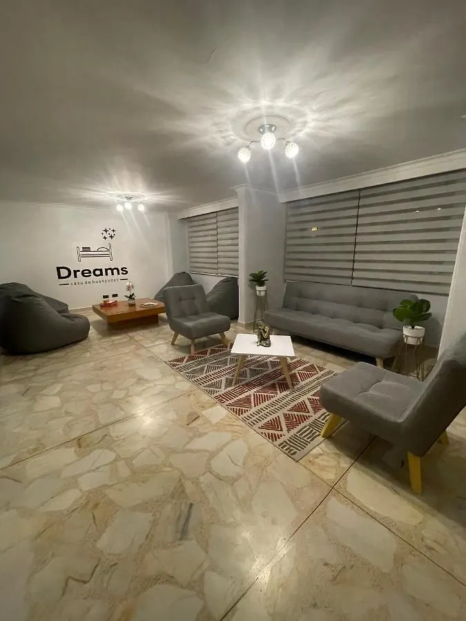 Habitacion Privada Y Hermosa Medellin - Laureles 3 Apartment